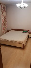 45 м², 1-комнатная квартира 1 800 ₽ в сутки - изображение 72