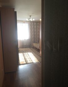 26 м², квартира-студия 3 250 000 ₽ - изображение 34