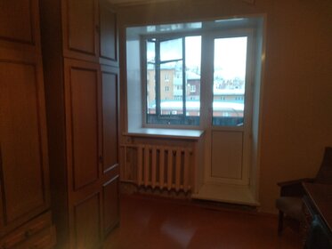 30 м², квартира-студия 18 000 ₽ в месяц - изображение 115