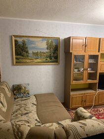 40 м², 1-комнатная квартира 13 000 ₽ в месяц - изображение 45