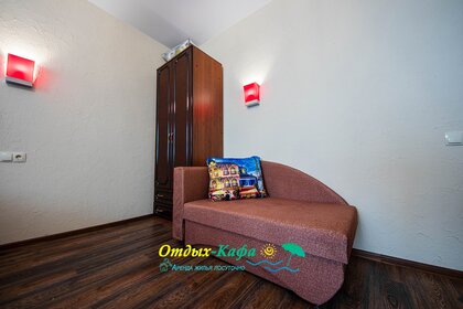 54 м², 2-комнатная квартира 4 000 ₽ в сутки - изображение 45