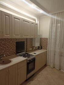 35,7 м², 1-комнатная квартира 2 678 000 ₽ - изображение 102