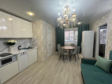 45,2 м², 2-комнатная квартира 3 500 ₽ в сутки - изображение 44