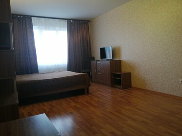 47 м², 1-комнатная квартира 2 500 ₽ в сутки - изображение 13