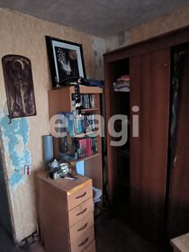 19 м², квартира-студия 1 560 000 ₽ - изображение 47