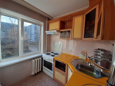 52,5 м², 2-комнатная квартира 5 850 000 ₽ - изображение 30