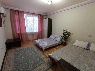 50 м², 2-комнатная квартира 2 500 ₽ в сутки - изображение 81