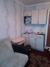 50 м², 1-комнатная квартира 5 500 ₽ в сутки - изображение 54