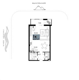 Квартира 63 м², 1-комнатные - изображение 1