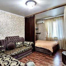 Квартира 41,5 м², 1-комнатная - изображение 5