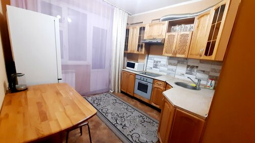 36 м², 1-комнатная квартира 2 300 ₽ в сутки - изображение 41