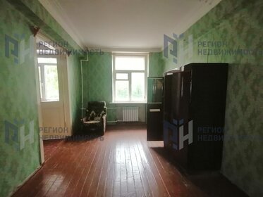 Купить однокомнатную квартиру с балконом в ЖК «Сибиряков» в Иркутске - изображение 26
