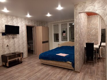 43 м², 2-комнатная квартира 3 200 000 ₽ - изображение 16
