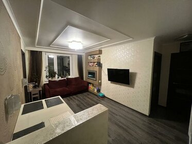 81,5 м², 3-комнатная квартира 21 800 000 ₽ - изображение 22