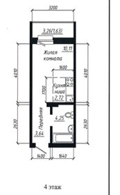 Квартира 23 м², 1-комнатная - изображение 1