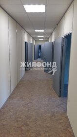 12,4 м², комната 1 500 000 ₽ - изображение 44