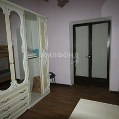 Квартира 117,4 м², 5-комнатная - изображение 4