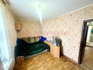 Купить квартиру площадью 40 кв.м. в ЖК Парковый Премиум в Челябинской области - изображение 48