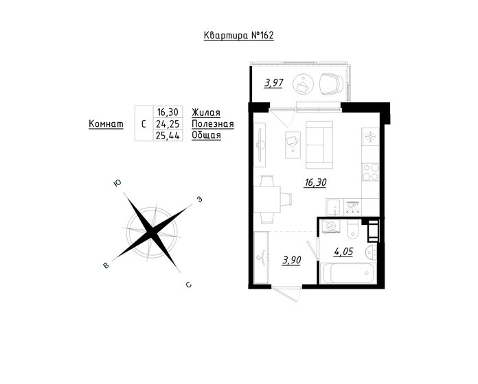 25,4 м², квартира-студия 3 708 809 ₽ - изображение 1