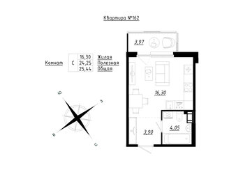 25,9 м², квартира-студия 3 699 302 ₽ - изображение 59