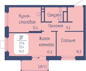 55 м², 2-комнатная квартира 7 450 000 ₽ - изображение 26