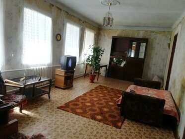 75 м² дом, 10 соток участок 5 500 000 ₽ - изображение 72