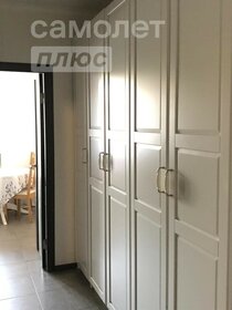 3,8 м², юридический адрес 4 800 ₽ в месяц - изображение 9