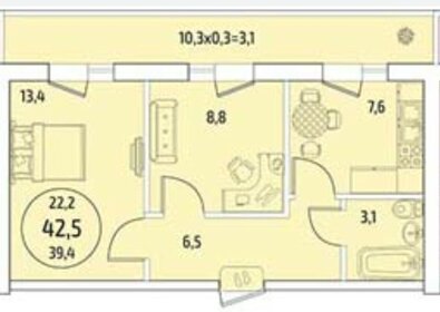 48,3 м², 2-комнатная квартира 2 900 000 ₽ - изображение 65