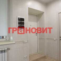 Квартира 220 м², 3-комнатная - изображение 4