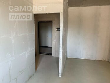 38 м², 1-комнатная квартира 4 850 000 ₽ - изображение 63