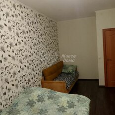 Квартира 39,9 м², 1-комнатная - изображение 2