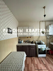 Купить квартиру рядом с прудом у метро Шушары (фиолетовая ветка) в Санкт-Петербурге и ЛО - изображение 35