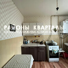 Квартира 62,7 м², 3-комнатная - изображение 5