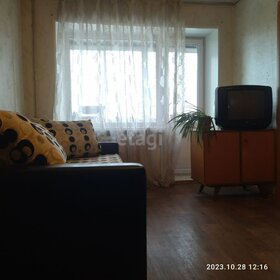 40,3 м², 2-комнатная квартира 2 650 000 ₽ - изображение 23