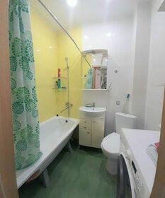 27,1 м², квартира-студия 6 600 000 ₽ - изображение 41