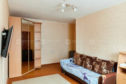 38,8 м², 2-комнатная квартира 4 350 000 ₽ - изображение 80
