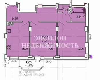 Квартира 72,5 м², 2-комнатная - изображение 1