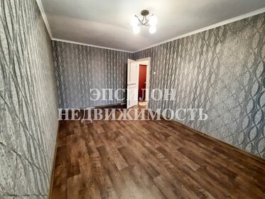 30 м², 1-комнатная квартира 2 750 000 ₽ - изображение 24