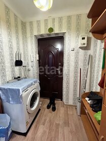 41,2 м², 2-комнатная квартира 1 850 000 ₽ - изображение 28