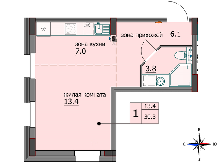 30,3 м², 1-комнатная квартира 3 393 600 ₽ - изображение 47