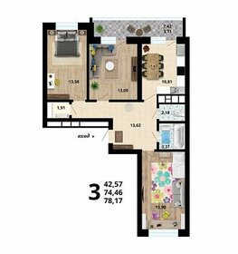 Квартира 78,2 м², 3-комнатная - изображение 1