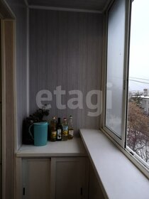 46 м², 2-комнатная квартира 3 980 000 ₽ - изображение 80