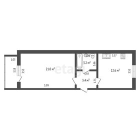 41,2 м², 1-комнатная квартира 6 500 000 ₽ - изображение 51