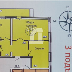 Квартира 76 м², 2-комнатная - изображение 5