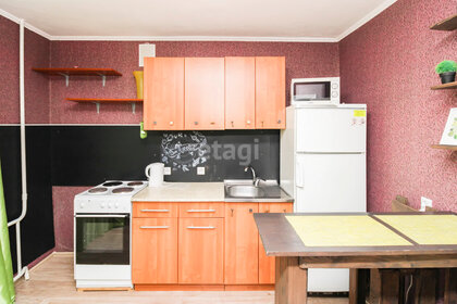 Купить квартиру площадью 50 кв.м. в ЖК Sky House в Москве и МО - изображение 29