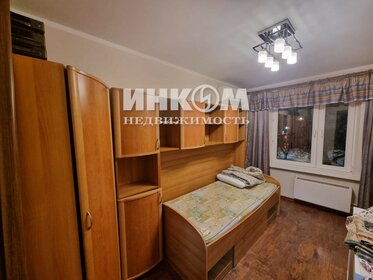 60 м², 2-комнатная квартира 57 000 ₽ в месяц - изображение 9