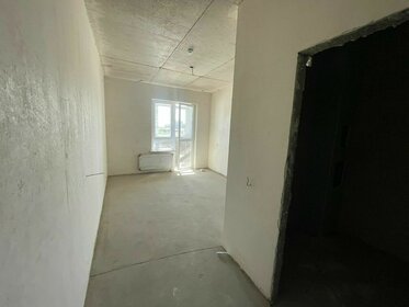 41,2 м², 1-комнатная квартира 4 600 000 ₽ - изображение 37