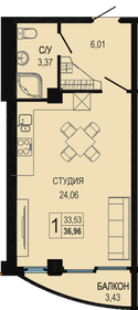 50,5 м², апартаменты-студия 9 640 600 ₽ - изображение 110