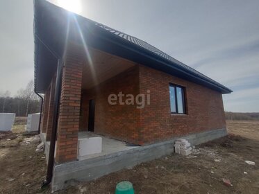 336,6 м² дом, 18 соток участок 18 800 000 ₽ - изображение 38