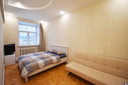 50 м², 2-комнатная квартира 3 400 ₽ в сутки - изображение 56